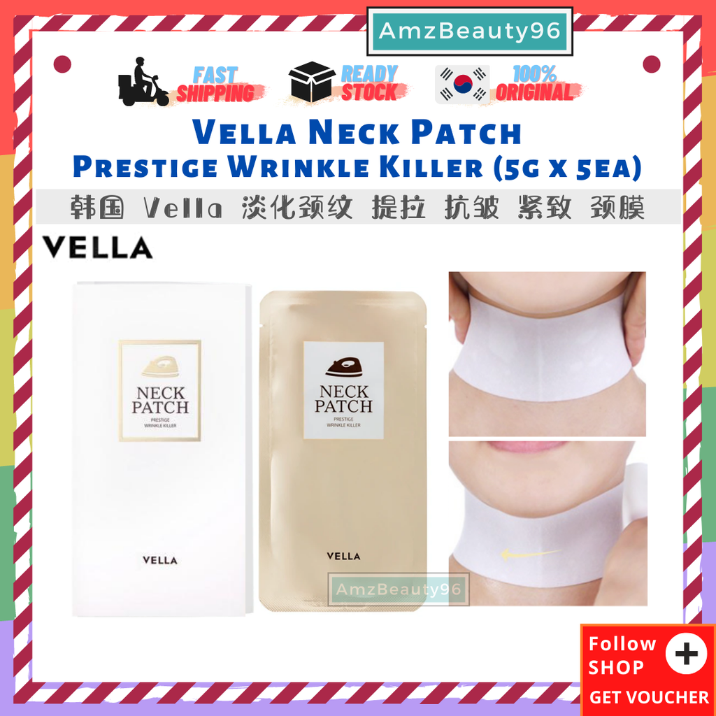 Vella Neck Patch Prestige Wrinkle Killer (5g x 5ea) 01.png