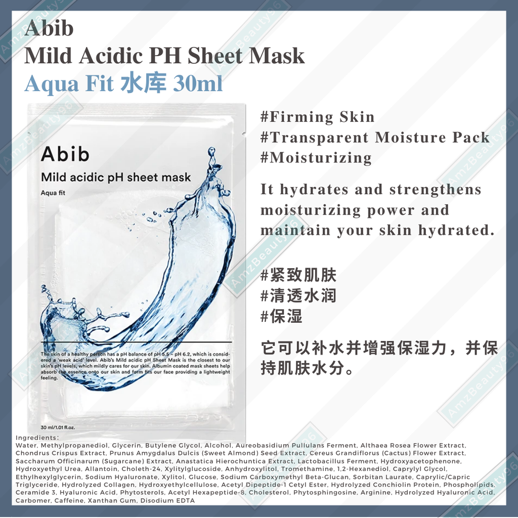 Abib Mild Acidic PH Sheet Mask Aqua Fit 02.png