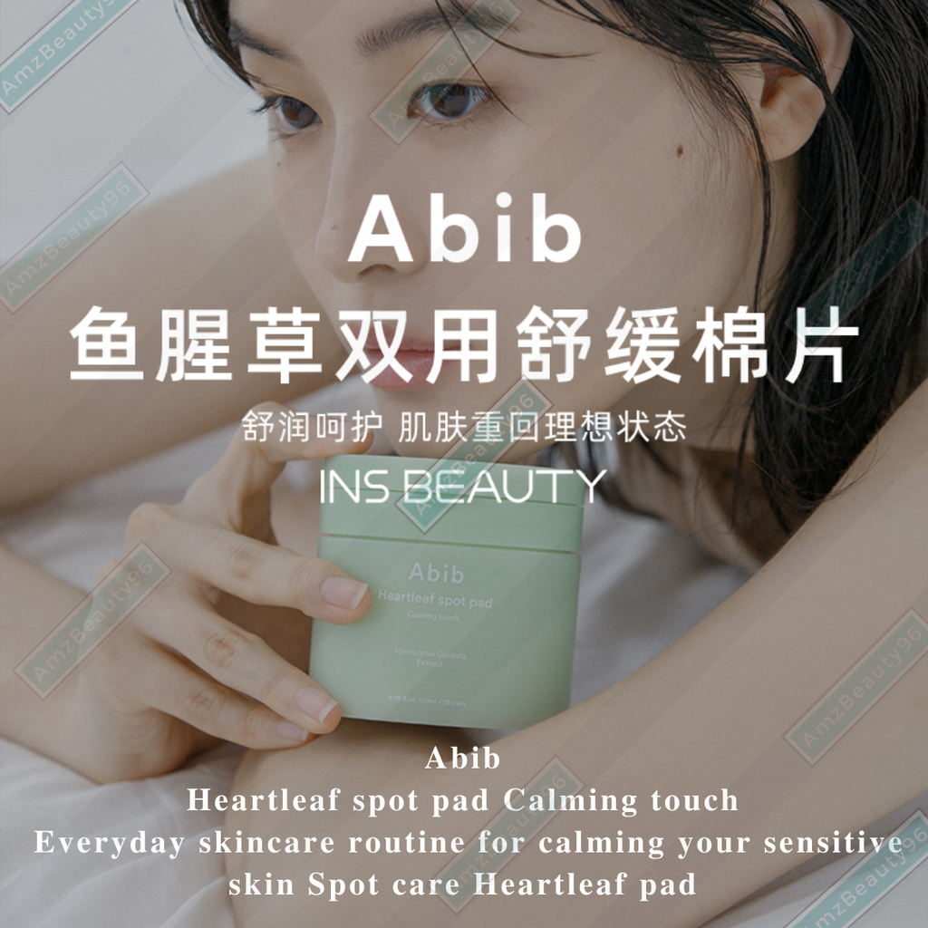 Abib Heartleaf spot pad Calming touch 02.png