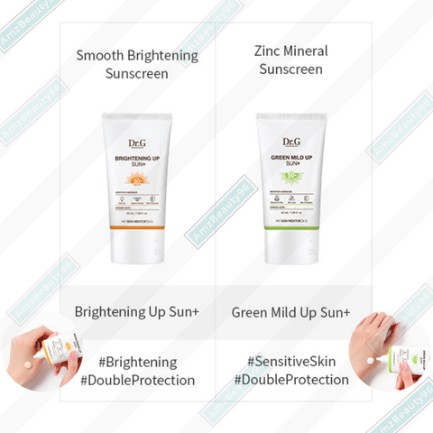 Dr.G Green Mild Up Sun SPF50+ PA++++ ／ Dr.G Brightening Up Sun SPF50+ PA+++ 02.png