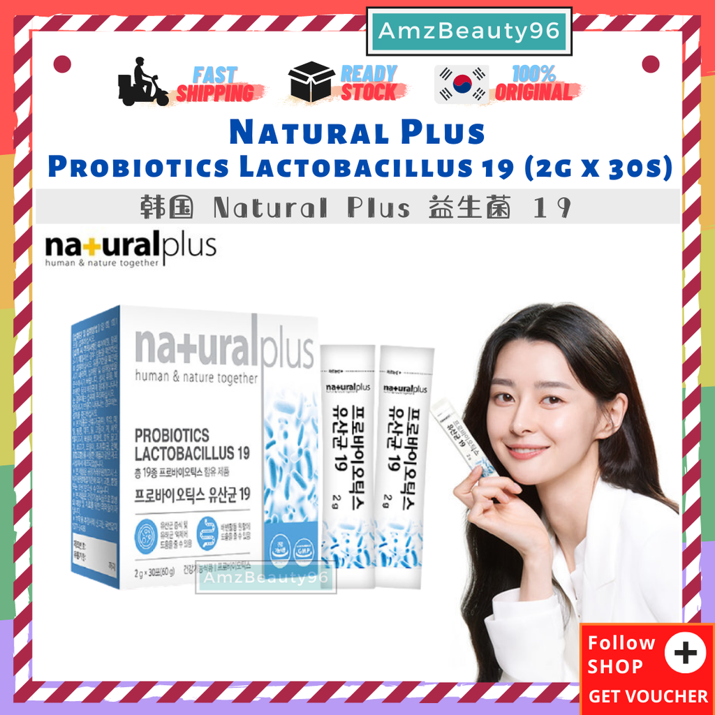 Natural Plus Probiotics Lactobacillus 19 (2g x 30s).png