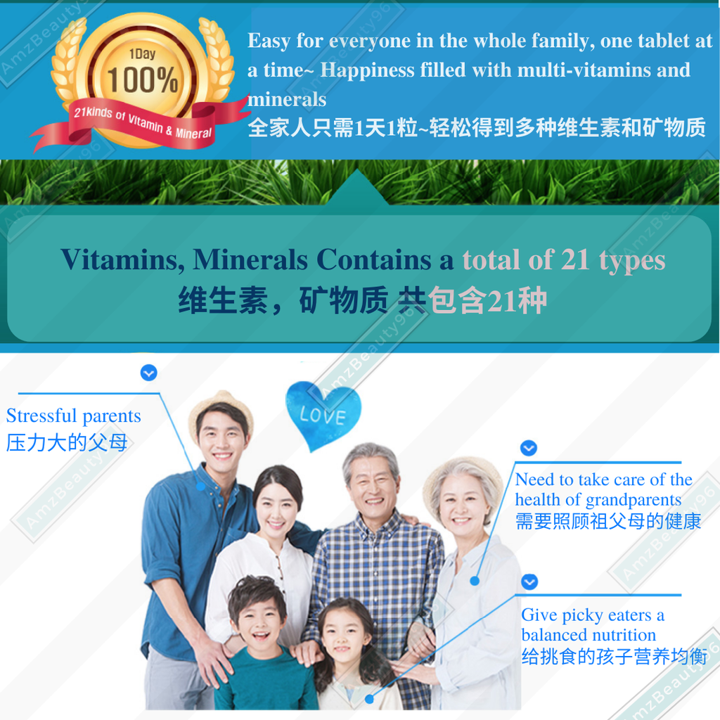 Chong Kun Dang  One Day 21 Multi-Vitamin (60 Tablets) LActo-fit 06.png