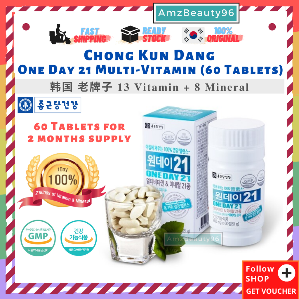 Chong Kun Dang  One Day 21 Multi-Vitamin (60 Tablets) LActo-fit 01.png