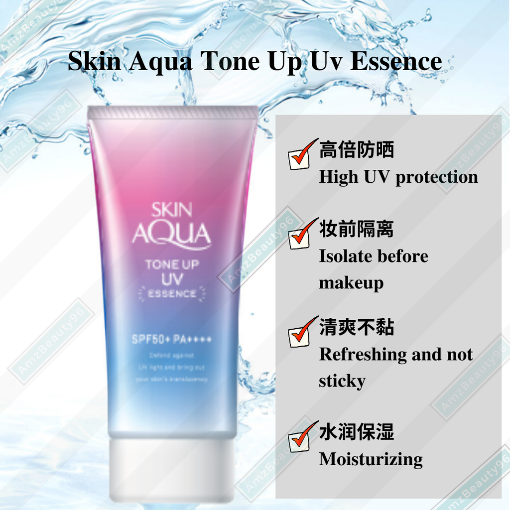 ROHTO Skin Aqua Tone Up UV Essence  (80g) 02.png