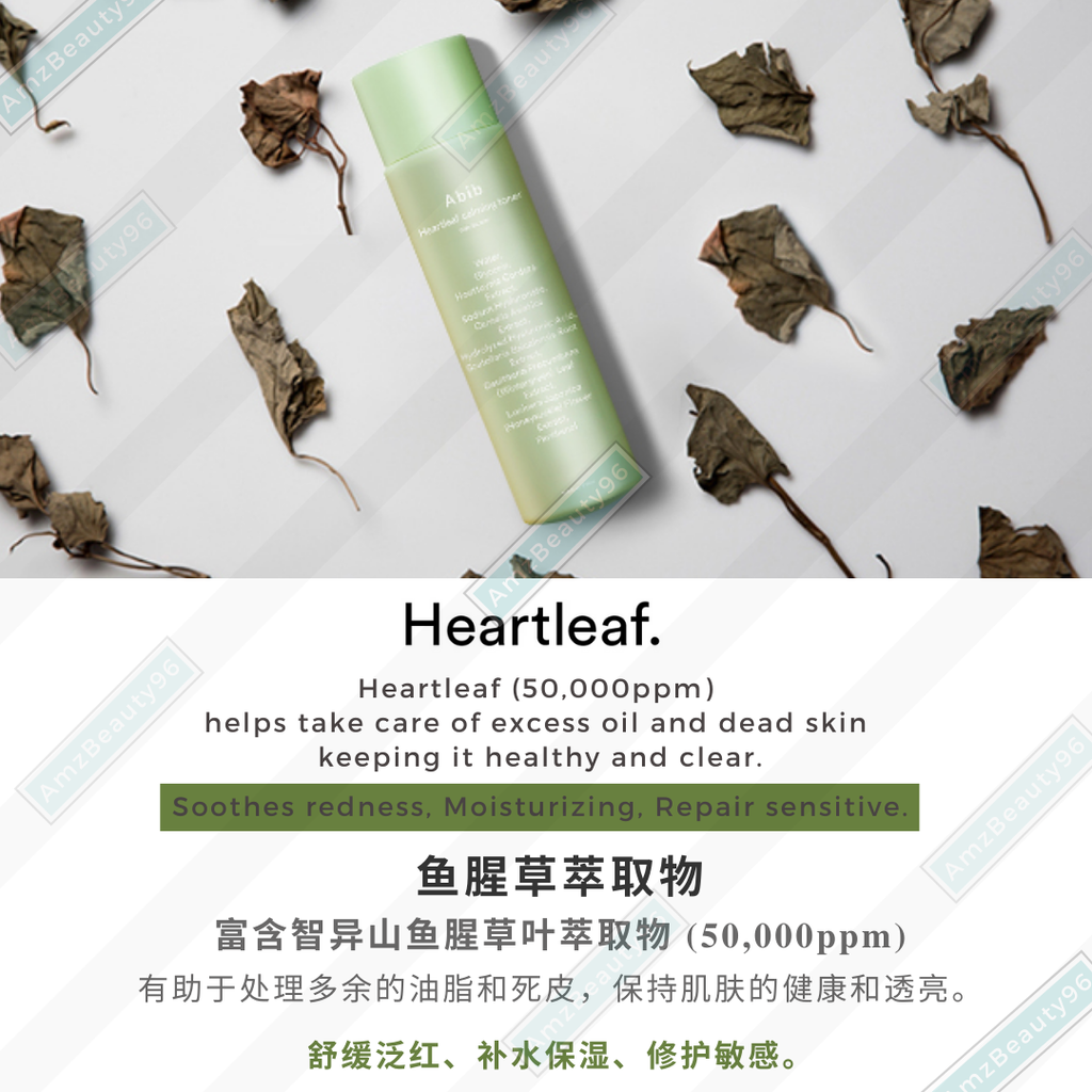 Abib Heartleaf Calming Toner Skin Booster (210ml) 03.png