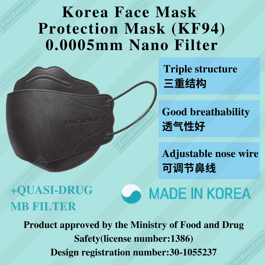 Korea Face Mask Kf94 Protection Mask 韩国kf94 口罩 Amzbeauty96