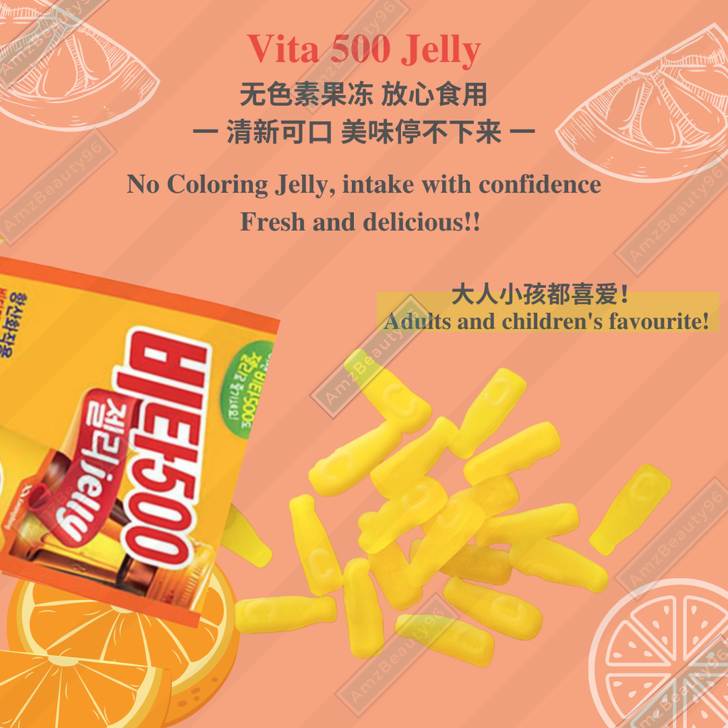 Kwangdong Vita 500 Jelly (48g) 03.png