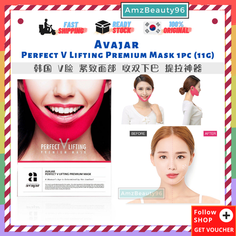 Avajar Perfect V Lifting Premium Mask 1pc (11g) 01.png