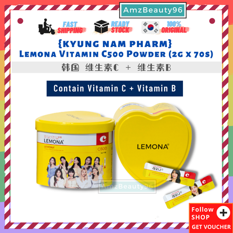 {Kyung Nam Pharm}  Lemona Vitamin C500 Powder (2g x 70s) S01.png