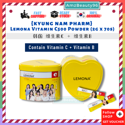 {Kyung Nam Pharm} Lemona Vitamin C500 Powder (2g x 70s) S01.png