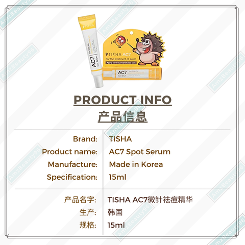 TISHA AC7 Spot Serum (15ml) 02.png