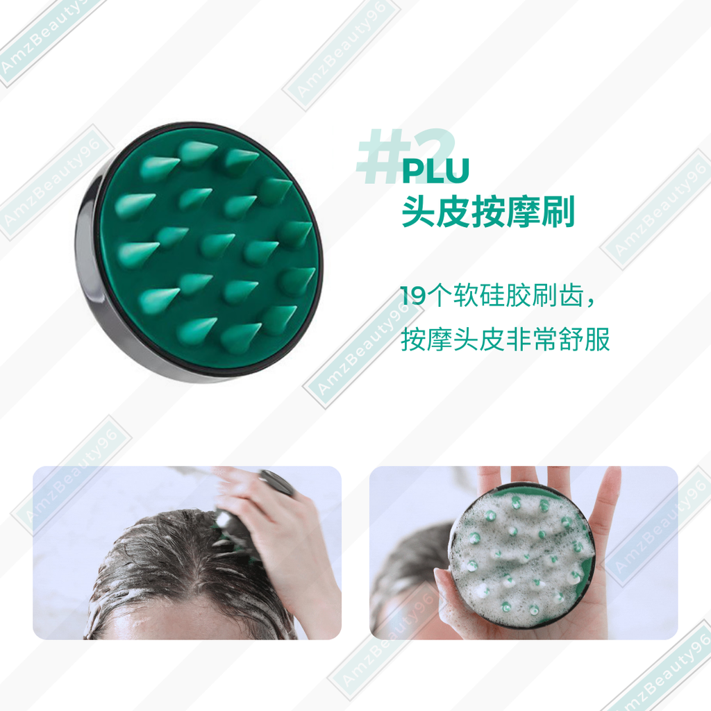 PLU Therapy Scalp Scaling Scrub (200g) 06.png