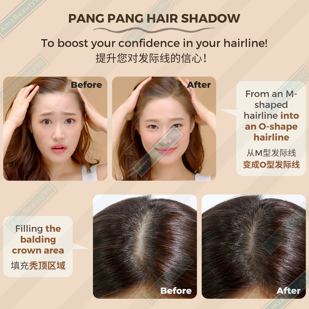 MAMONDE Pang Pang Hair Shadow (3.5g) 3 Colors 04.png