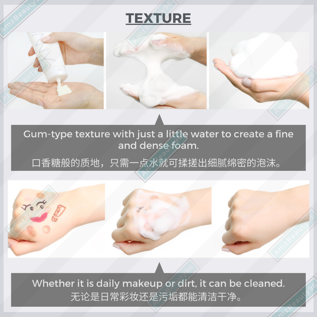 IM'UNNY Mild Face Cleansing Foam EX (120g) 07.png