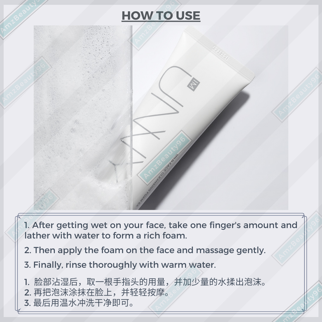 IM'UNNY Mild Face Cleansing Foam EX (120g) 08.png