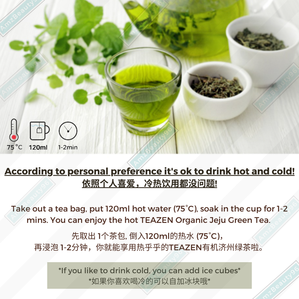 TEAZEN Organic Jeju Green Tea (1.2g x 40T_100T) 04.png