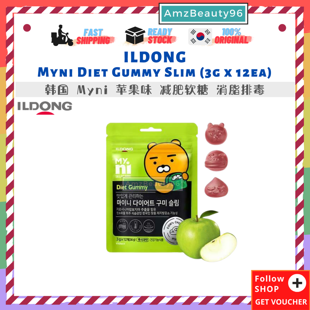 ILDONG Myni Diet Gummy Slim (3g x 12ea) 01.png