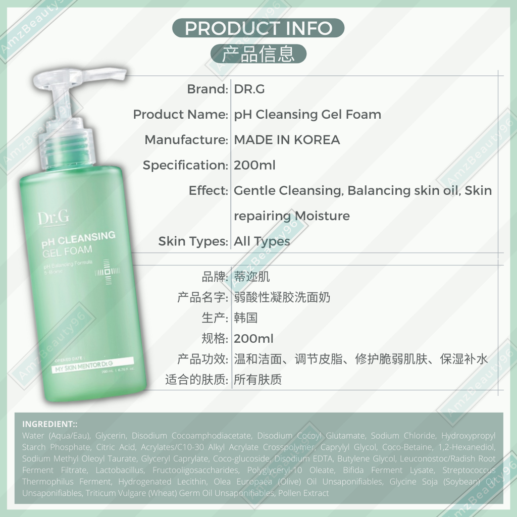 DR.G pH Cleansing Gel Foam (200ml) 02.png