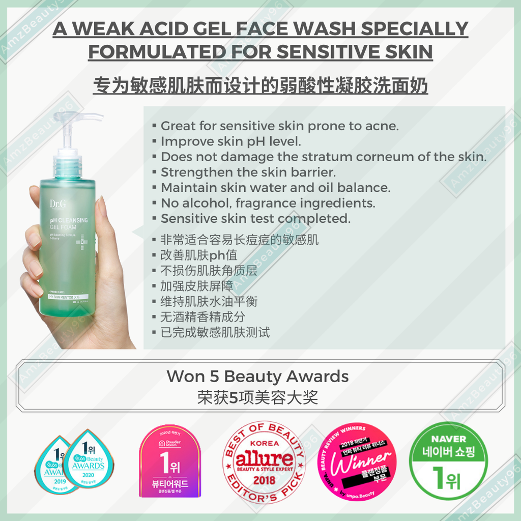 DR.G pH Cleansing Gel Foam (200ml) 03.png