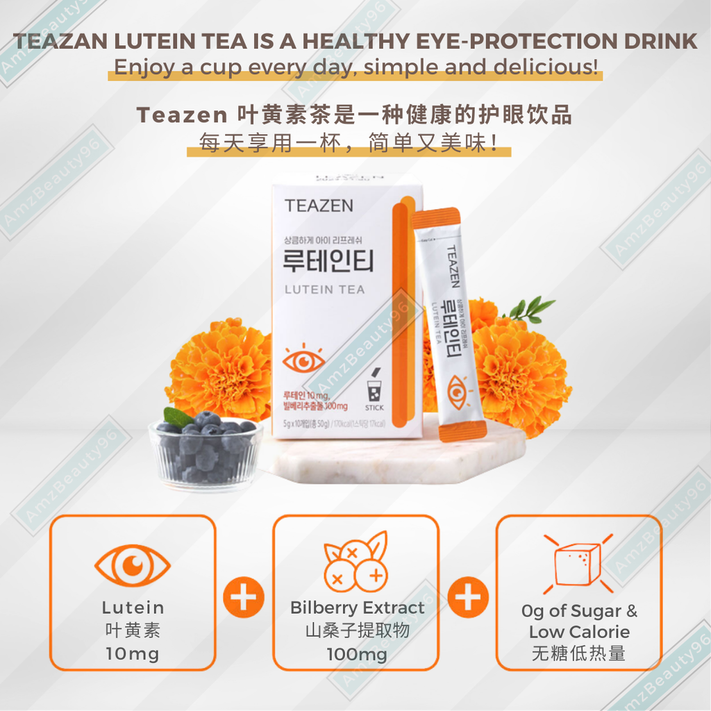 TEAZEN Lutien Tea (5g x 10 sticks) 03.png