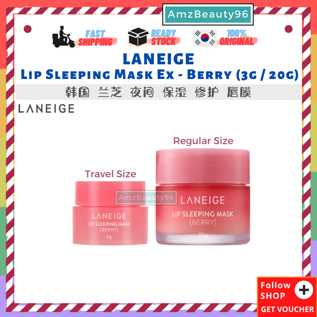 LANEIGE Lip Sleeping Mask Ex - Berry (3g _ 20g) 01 .png