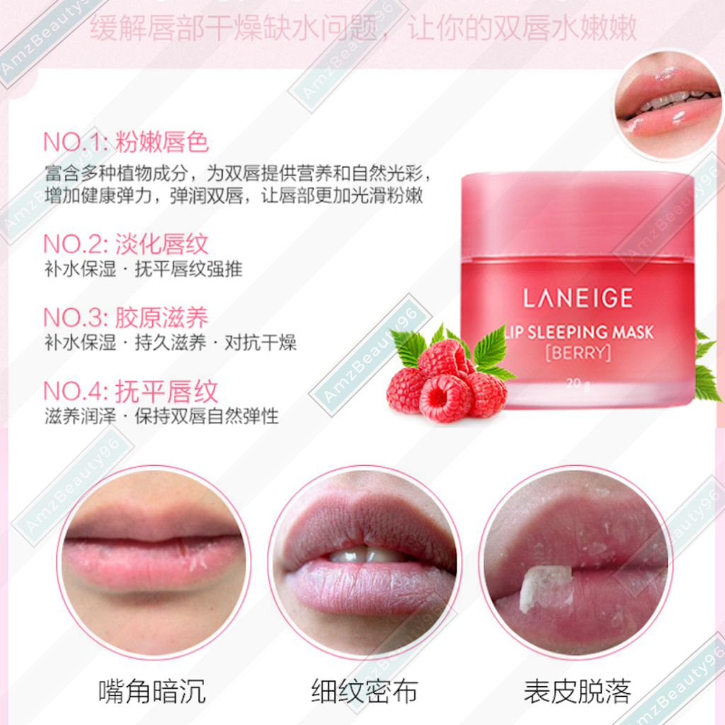 LANEIGE Lip Sleeping Mask Ex - Berry (3g _ 20g) 07.png