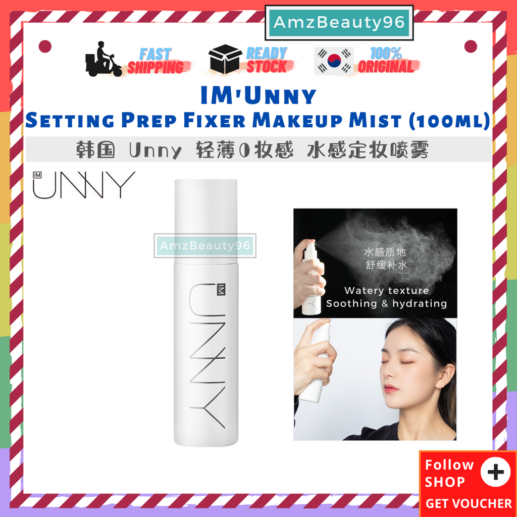 IM'Unny Setting Prep Fixer Makeup Mist (100ml) 01.png