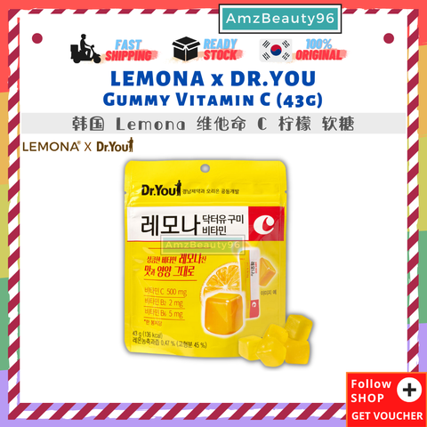 LEMONA x DR.YOU Gummy Vitamin C (43g) 01.png