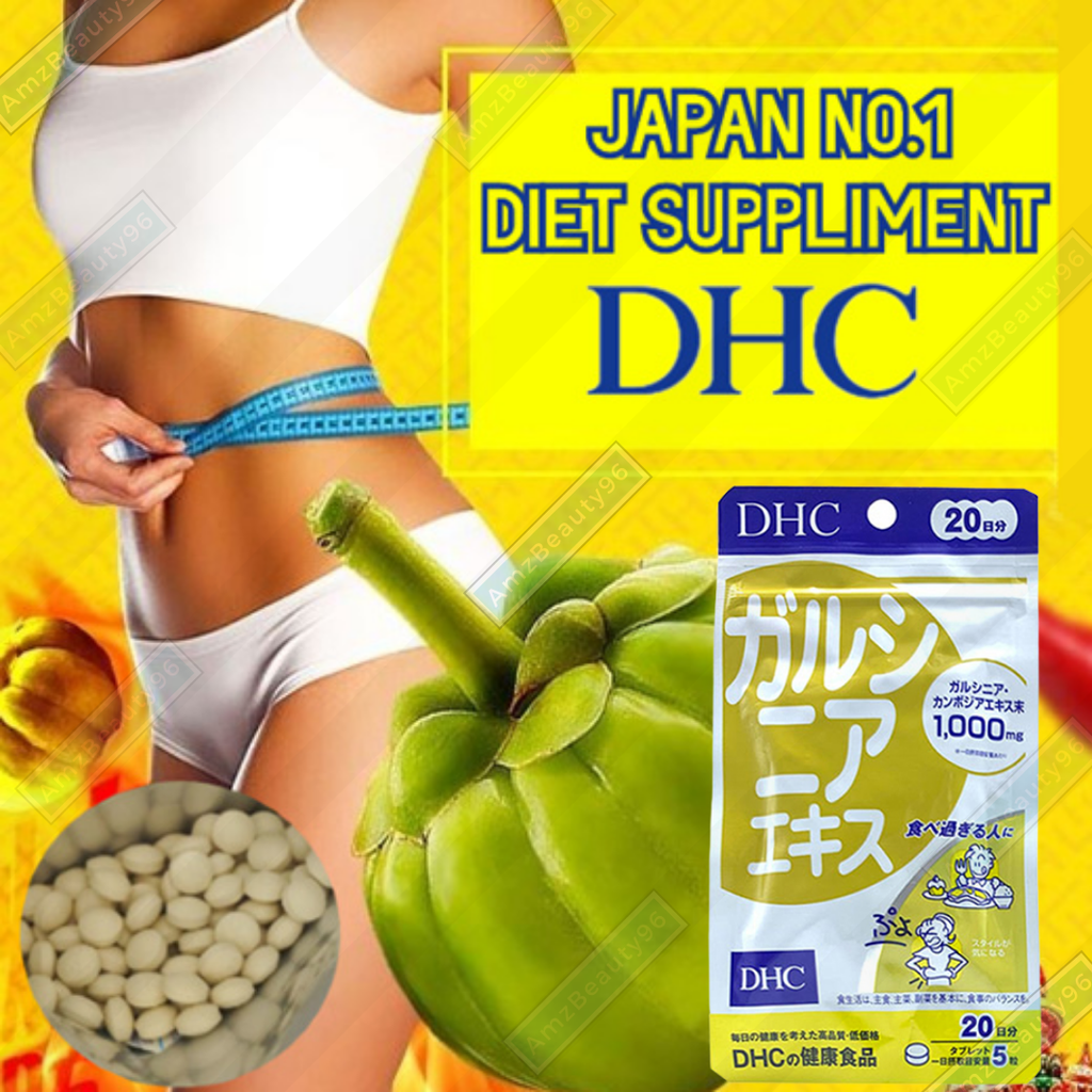 DHC Garcinia Cambogia Slim Waist Health Supplement (20 days) 02.png