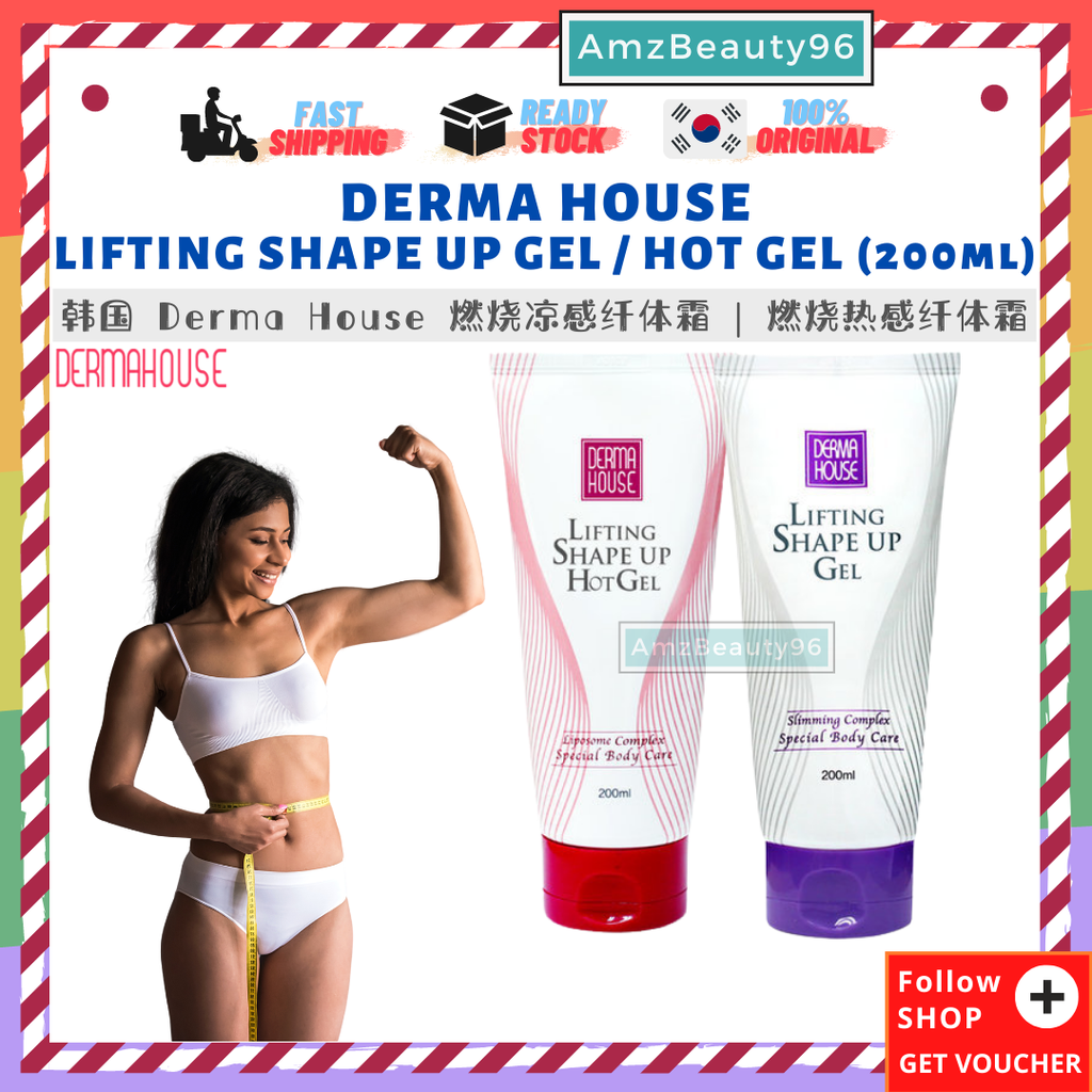 DERMA HOUSE LIFTING SHAPE UP GEL _ HOT GEL (200ml)