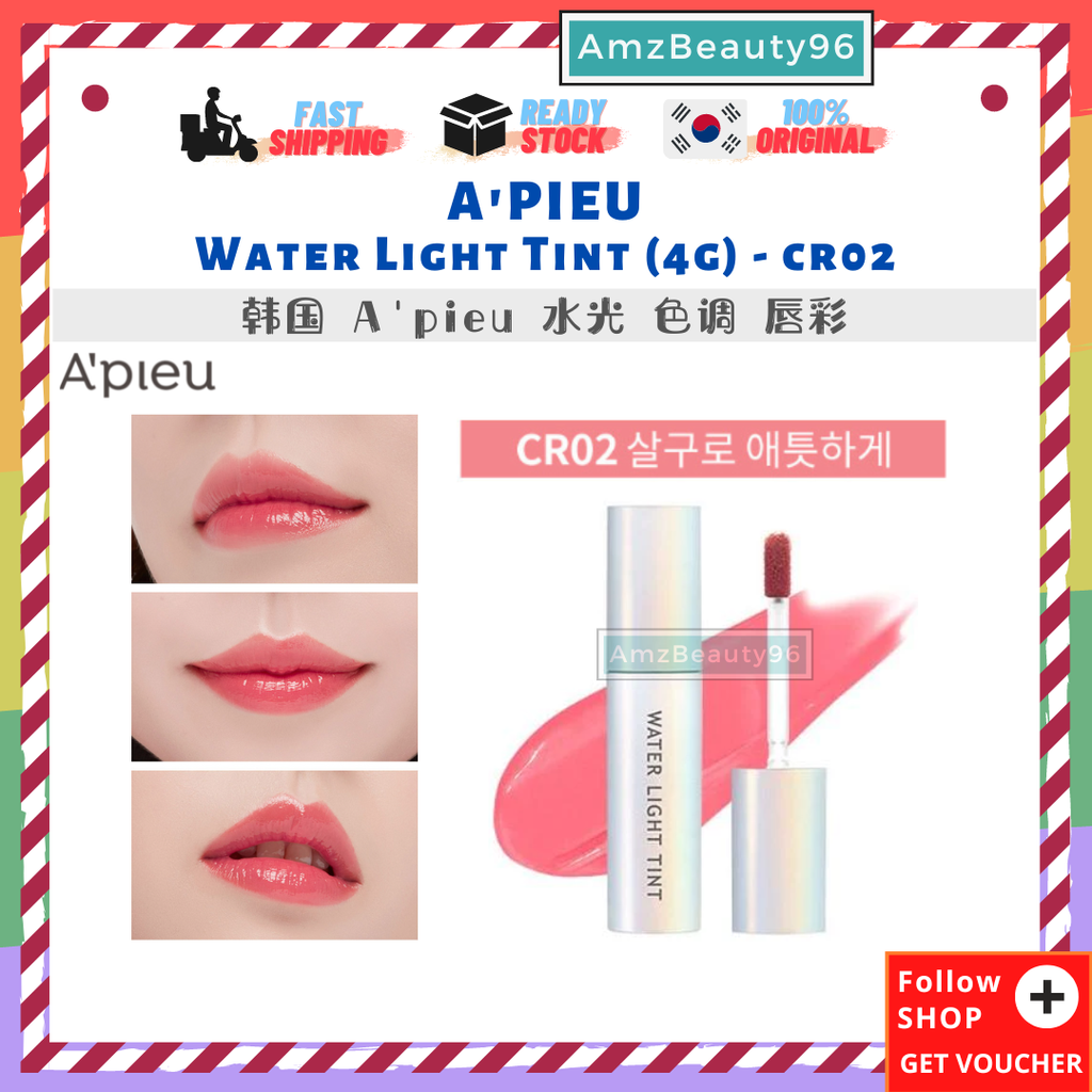 A'PIEU Water Light Tint (4g) - CR02