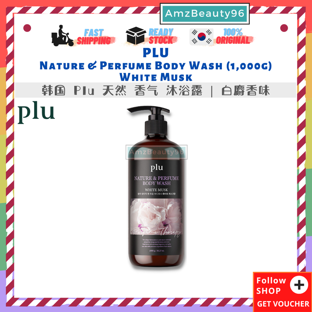 PLU Nature & Perfume Body Wash (1,000g) White Musk