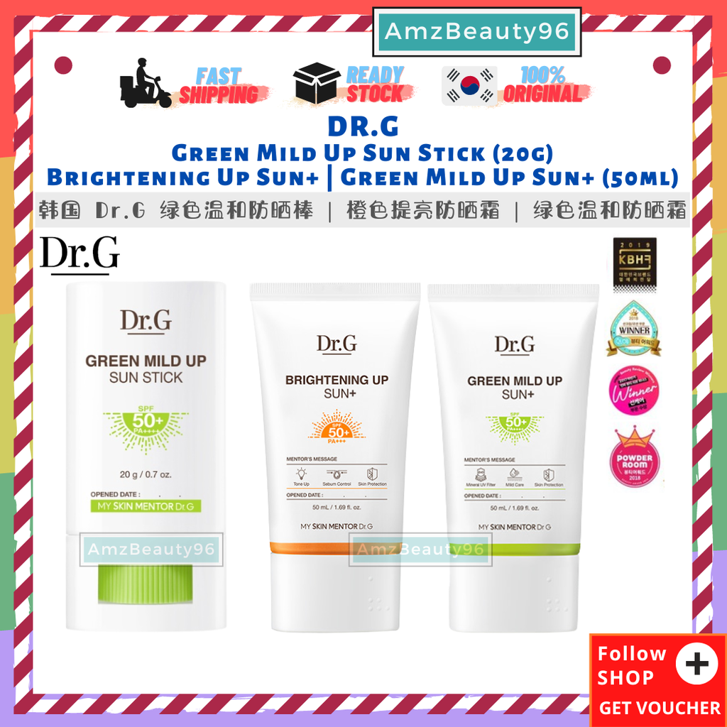 DR.G Green Mild Up Sun Stick (20g) Brightening Up Sun+ _ Green Mild Up Sun + (50ml)