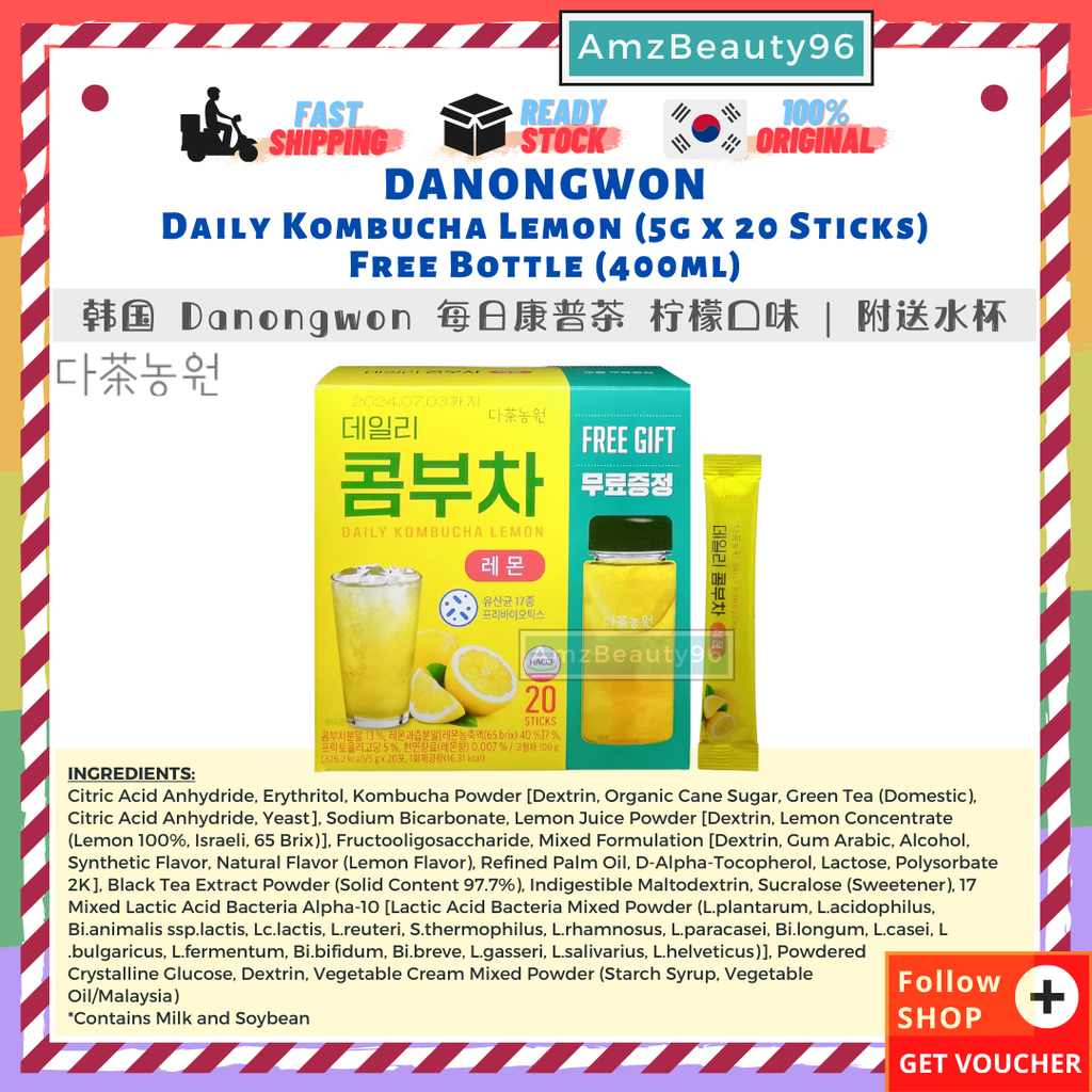DANONGWON Daily Kombucha Lemon (5g x 20 Sticks) + Free Bottle (400ml)