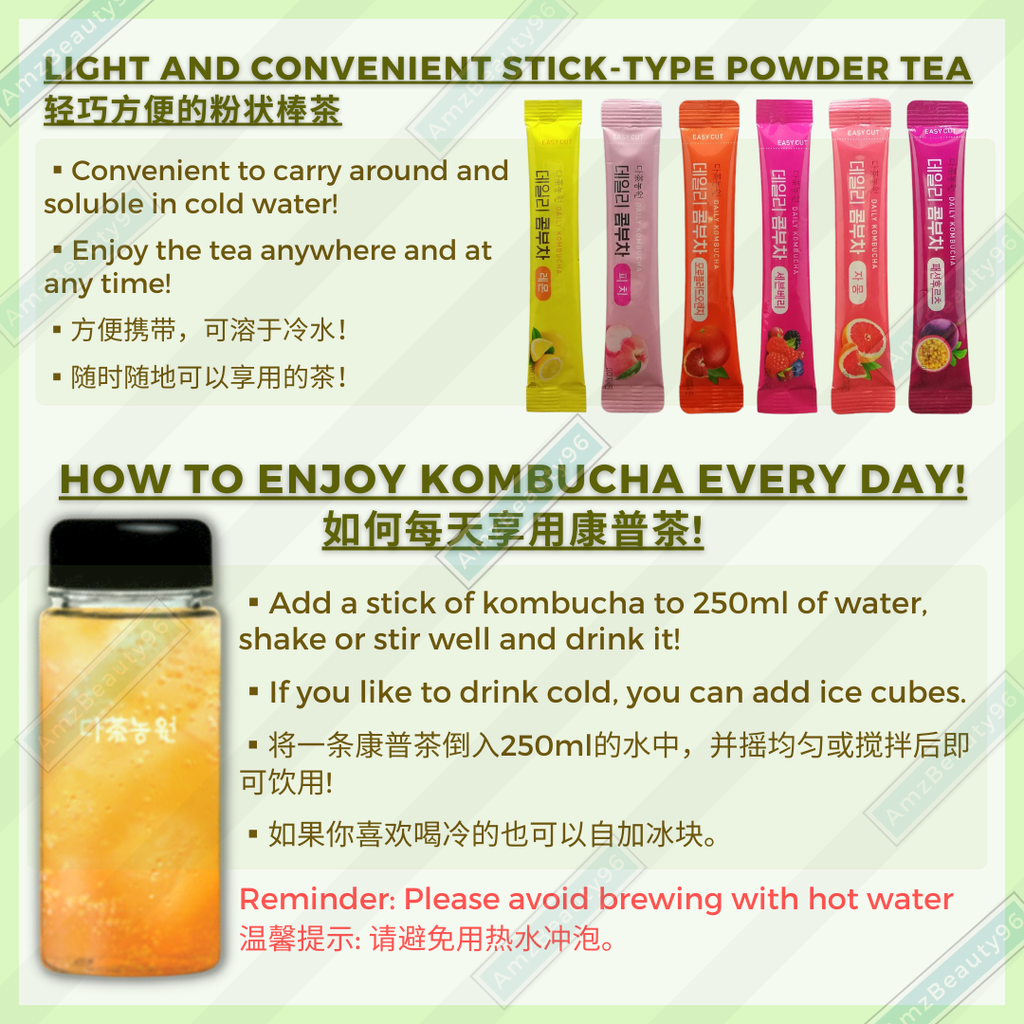DANONGWON Daily Kombucha (5g x 20 Sticks) + Free Bottle (400ml) 06