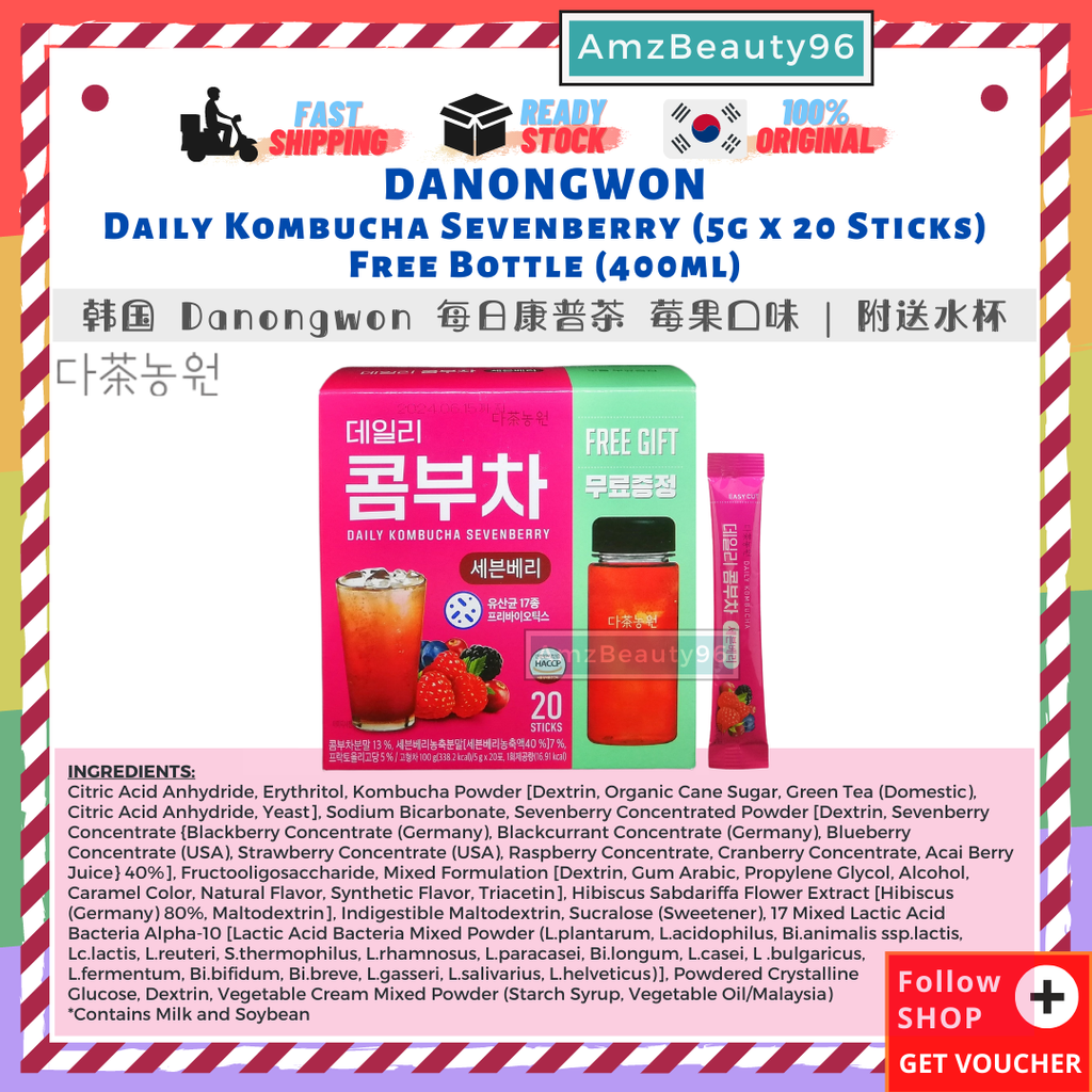 DANONGWON Daily Kombucha Sevenberry (5g x 20 Sticks) + Free Bottle (400ml)