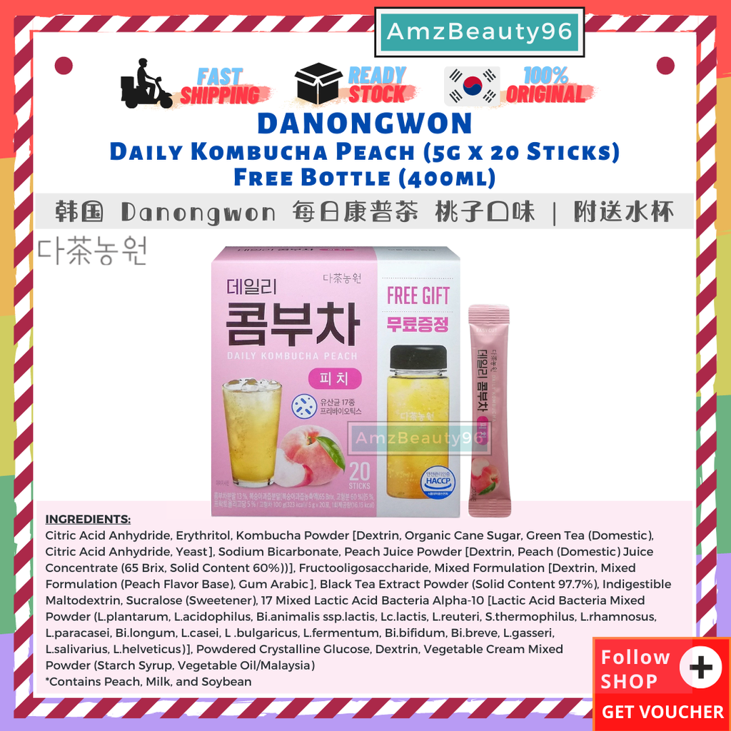 DANONGWON Daily Kombucha Peach (5g x 20 Sticks) + Free Bottle (400ml)