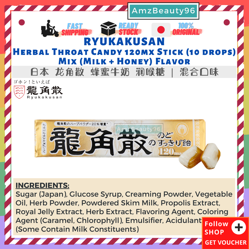 RYUKAKUSAN Herbal Throat Candy 120mx Stick (10 drops) Mix (Milk + Honey) Flavor