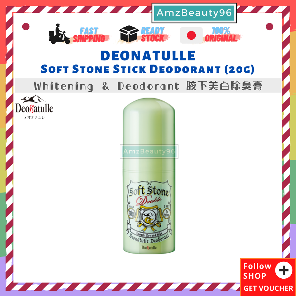 DEONATULLE Soft Stone Stick Deodorant (20g) Green