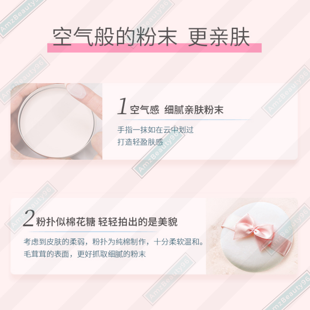 CLUB COSMETICS Suppin Powder After Bath Nude Skin Powder (26g) 4 Types 05