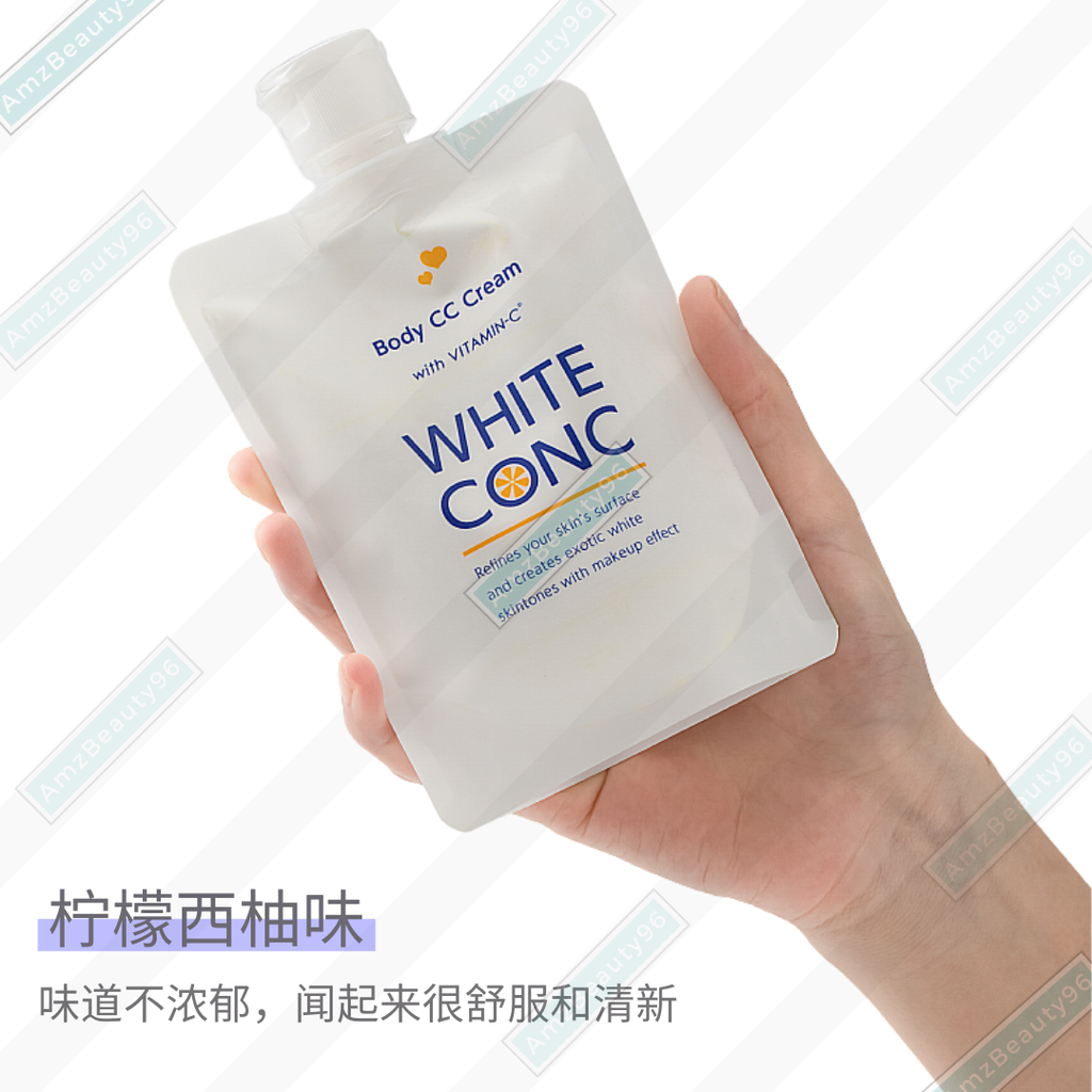 WHITE CONC Whitening Body CC Cream (200g) 07