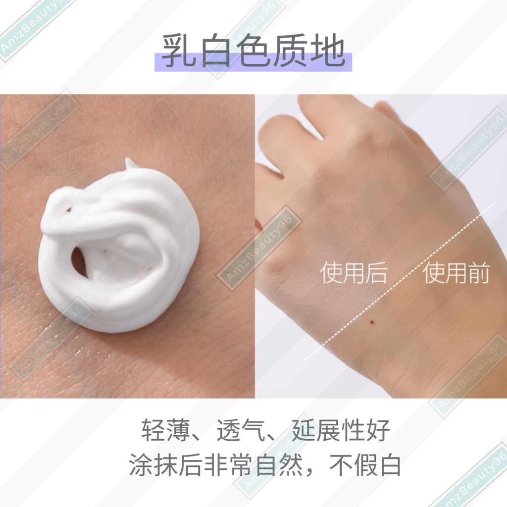 WHITE CONC Whitening Body CC Cream (200g) 06