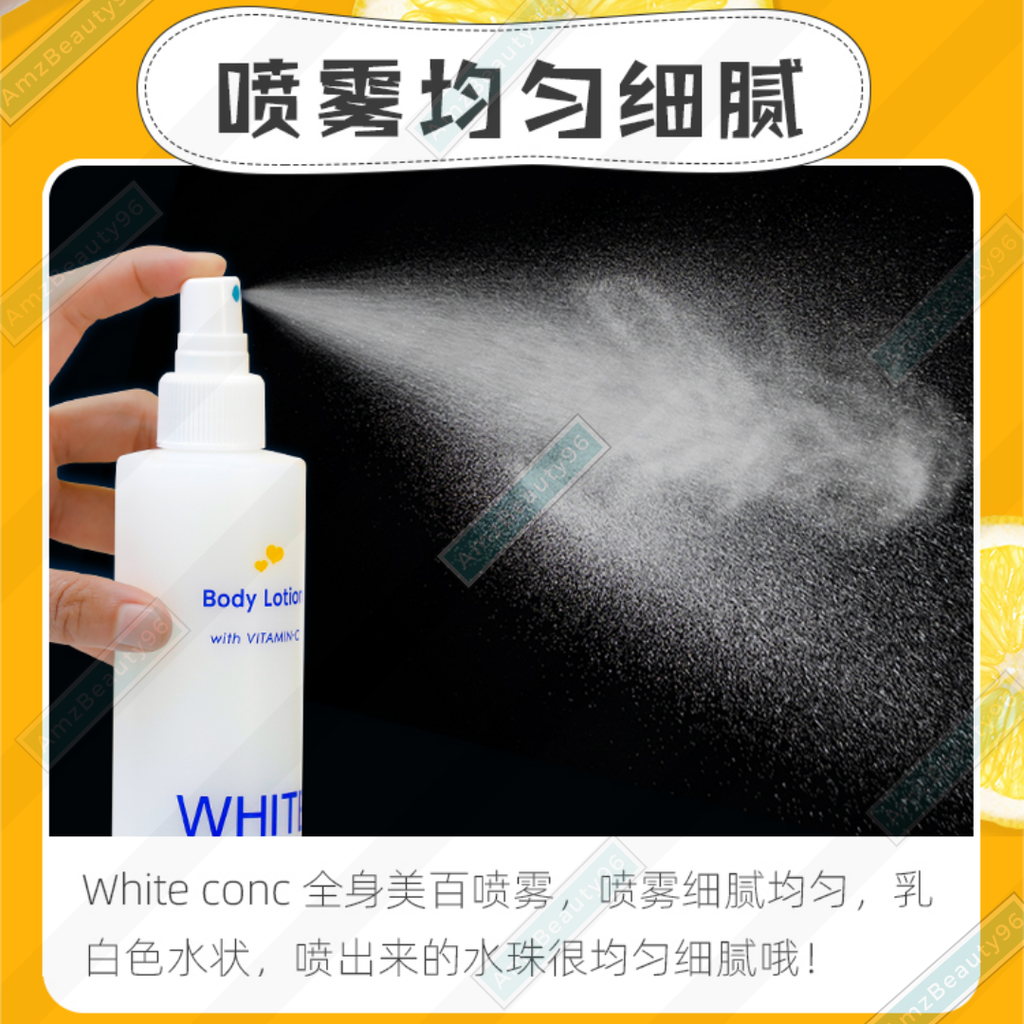 WHITE CONC Whitening Body Lotion Spray (200g) 05