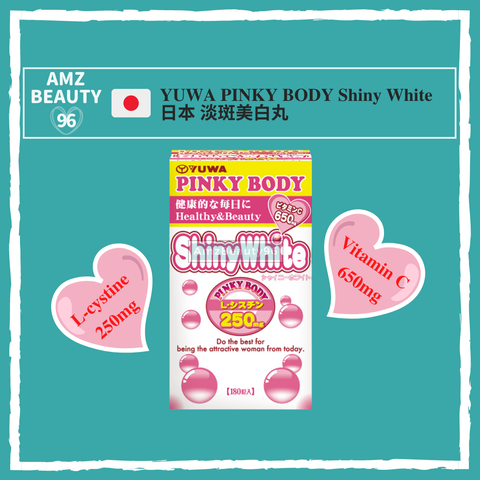 Japan YUWA Pinky Body Shine White (250g x 180 Tablets) _ 日本 YUWA 淡斑美白丸 Vitamin C 01