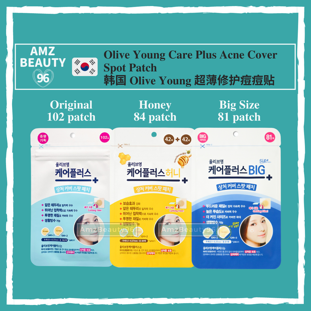 OLIVE YOUNG Care Plus Acne Cover Spot Patch (102 patch _ 84 patch _ 81 patch) 01
