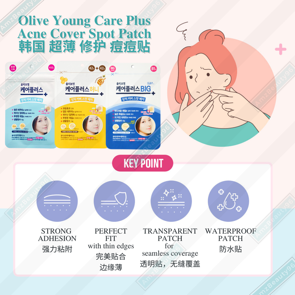 OLIVE YOUNG Care Plus Acne Cover Spot Patch (102 patch _ 84 patch _ 81 patch) 03