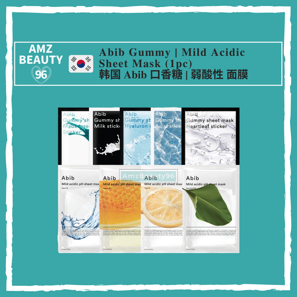 Abib Gummy   Mild Acidic Sheet Mask (1pc) 01