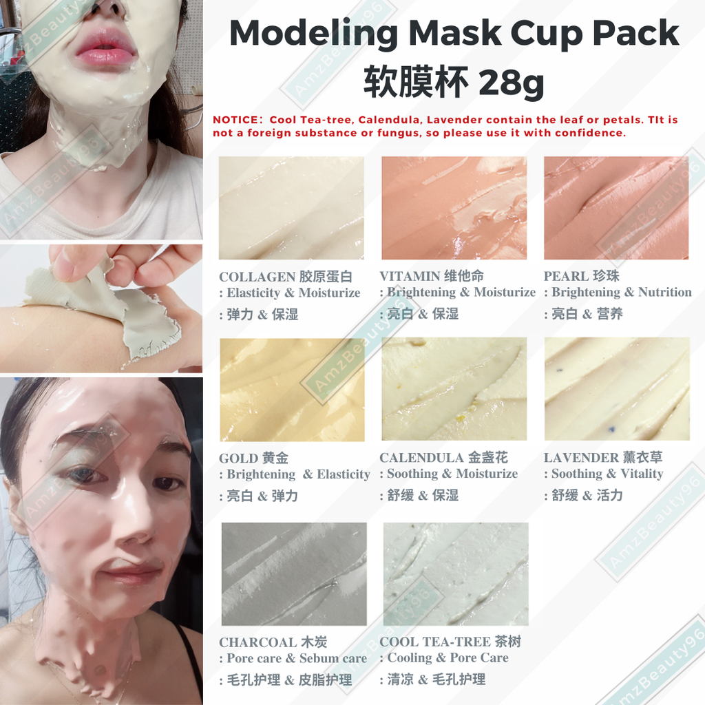 Lindsay Modeling Mask Cup Pack 28g Pearl Lavender Gold Charcoal Calendula Vitamin Collagen Cool TeaTree Herbs Calm 09.png