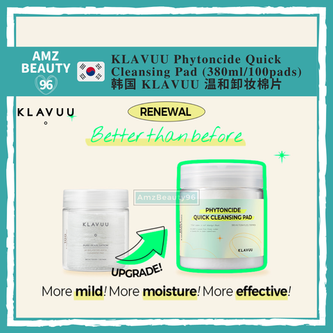 KLAVUU Phytoncide Quick Cleansing Pad (380ml_100pads) 01