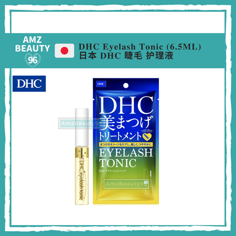 DHC Eyelash Tonic (6.5ML) 01